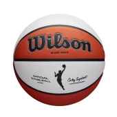 Wilson WNBA Official Basketbol Topu WTB5000XB06 thumbnail 11