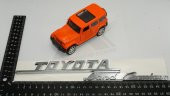 Toyota Land Cruiser Heritage Edition Arka Yan Sütun Yazı Amblem R - 7