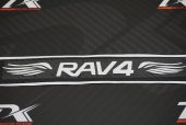 Toyota Rav4 2013 2016 Karbon Fiber Stop Lamba Filmi - 5