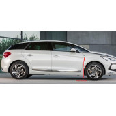 DK Tuning DS5 Çamurluk Siyah Logo Arma Yazı Seti Citroen İle Uyumlu - 3