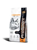 PROSPORT RENKLİ TANELİ YETİŞKİN KEDİ MAMASI 15 KG - 1