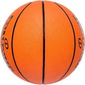 Spalding TF-150 Varsity SZ7 FIBA Basket Topu 84421Z - 4