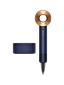Dyson Supersonic Saç Kurutma Makinesi (Prusya Mavisi / Bakır) - 1