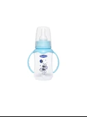 PP KULPLU SİLİKON DAMAKLI BİBERON (150 ml.) - 1