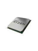 Amd Ryzen 7 5700G TRAY 4.6GHz 16MB 65W AM4 Kutusuz İşlemci Fansız - 1