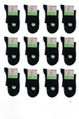 Dündar Kadın Unisex Bambu KONÇ Diyabetik Çorap 0614 - 12 Adet  Siyah 36-40 - 2