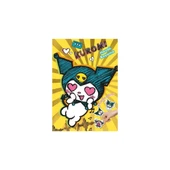 Kuromı Havalı Boyama Kıtabı - 1