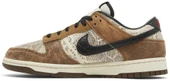 Nike Dunk Low Premium Co.jp Brown Spor Ayakkabı - 3