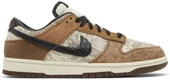 Nike Dunk Low Premium Co.jp Brown Spor Ayakkabı - 1