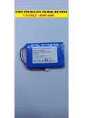 Uydu Yön Bulucu Batarya ( 74.v - 4000 mAh ) thumbnail 1