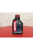 Motul Yağ 3000 Seri 10w-40 Yeni Seri - 1