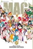 Magi 37 The Labyrinth of Magic - Shonen Sunday - Shinobu Otaka - 2