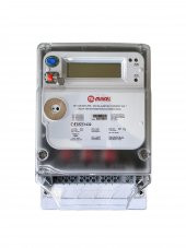 Makel X/5(10A) Aktif Reaktif Kombi Sayaç C520.KMY.2556 - 1