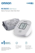 Omron M2 Basıc Hem-7121j-e Üst Koldan Ölçer Dijital Tansiyon Aleti - 2