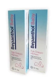 Bepanthol Pişik Önlemeye Yardımcı Merhem 100 G 2'li Paket - 1