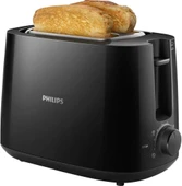 Philips HD2581/90 Siyah Daily Collection Ekmek Kızartma Makinesi - 2