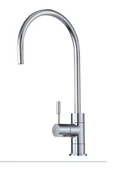 LİKUAN hardware  Likuan NSF Su Arıtma Musluğu - 1