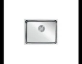 ASİL KROM 40 X 50  PASLANMAZ ÇELİK EVYE (SİFON DAHİL) DÜZ SANCAK ALİMER - 4