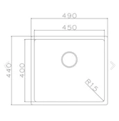 ASİL KROM 40X45 PASLANMAZ ÇELİK DÜZ EVYE (SİFON DAHİL) SANCAK ALİMER - 2