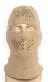 SS Tactical Askeri Modüler Kar Maskesi Jandarma Kamuflaj - 1