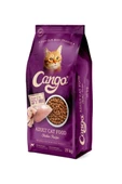 Cango Yetişkin Kedi Maması Tavuk Etli 15kg - 1