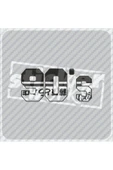 90's Kids Sticker - 12