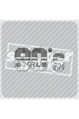 90's Kids Sticker - 4
