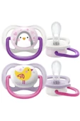 Ultra Air Animals 2li Emzik 0-6 Ay - Kız - 1