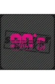 90's Kids Sticker - 9