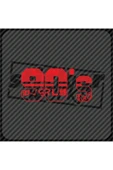 90's Kids Sticker - 1