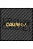 Ön Cam Gaijin Sticker - 1