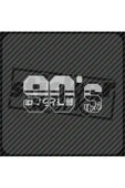 90's Kids Sticker - 2