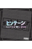 Super Love Sticker thumbnail 4