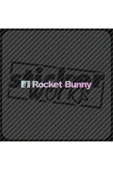 Rocket Bunny Hologram Sticker thumbnail 1