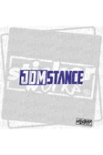 Jdm Stance Sticker thumbnail 7