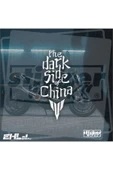 The Dark Side OF China Sticker thumbnail 1