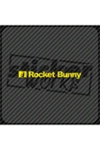 Ön Cam Rocket Bunny Sticker thumbnail 4