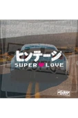 Super Love Sticker thumbnail 1