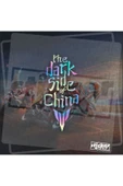 The Dark Side OF China Sticker thumbnail 7