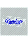 Kamikaze Sticker thumbnail 4
