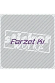 Farzetki Sticker thumbnail 8