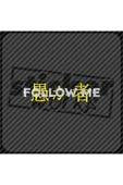 Follow Me Ön Cam Sticker - 1