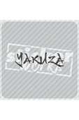 Yakuza Sticker thumbnail 10