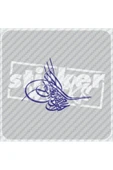 Tuğra Sticker - 7