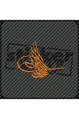 Tuğra Sticker - 4