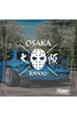 Osaka KanjoSticker thumbnail 1