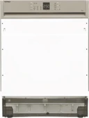 Orion Ankastre Bulaşık Makinesi - 1