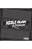 Hızlı Olan Kazanır Sticker thumbnail 1