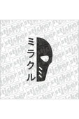 Deathstroke Sticker - 1