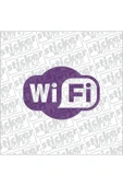 Wifi Sticker thumbnail 1